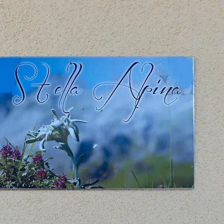 Relais Du Foyer 4*